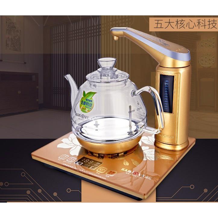 Bàn trà điện tiện ích G7