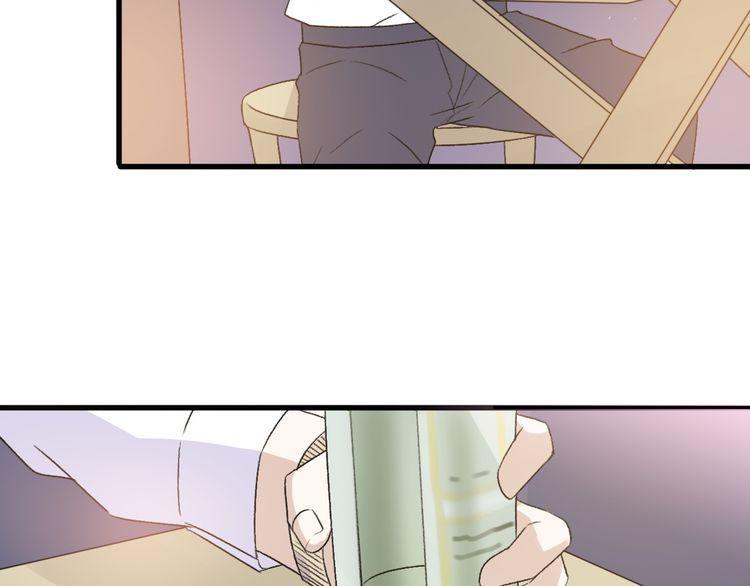 cuộc chiến tình yêu chapter 32 95