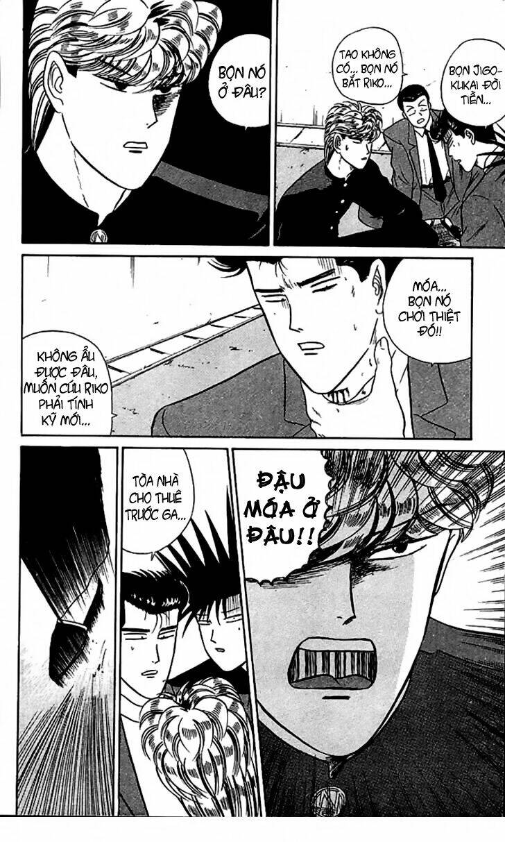 kyou kara ore wa - cặp bài trùng chapter 23 10