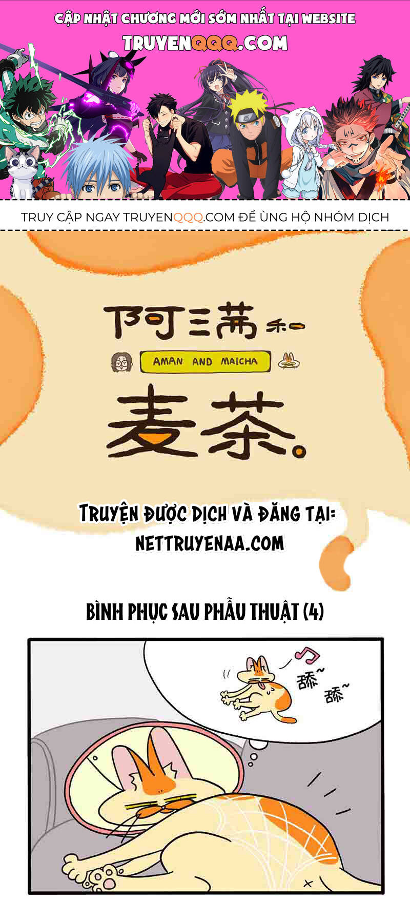 a mãn và mạch trà chapter 23.1 1