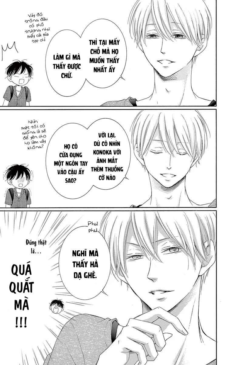 watashi wa tensai o katte iru chapter 20.5 4