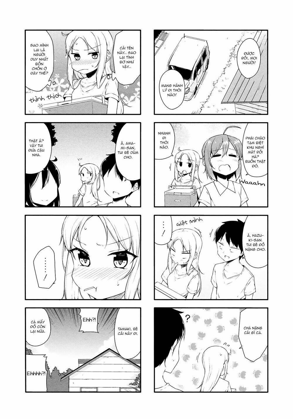 hazuki kanon wa amakunai. chapter 26 9