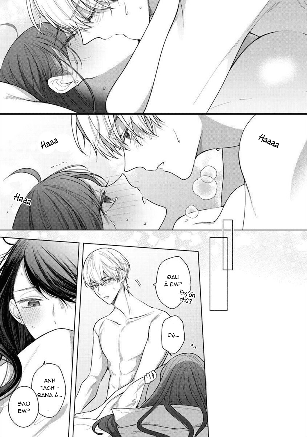 hoàng tử đồng nghiệp chapter 2.2 11