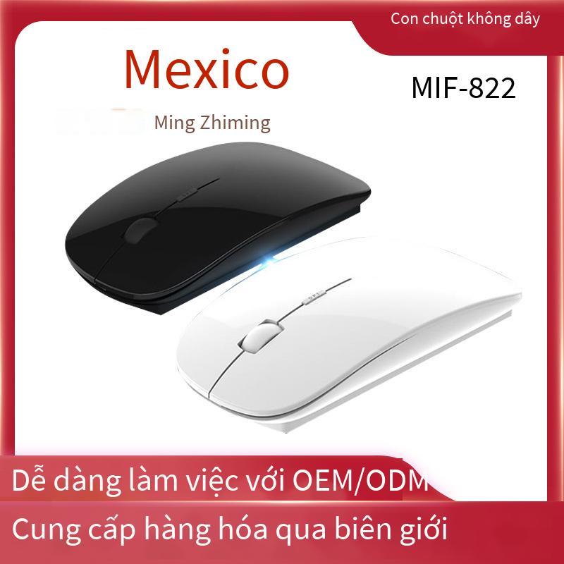 Giá thấp nhất 2.4g chuột không dây thời trang mỏng chuột không dây quang điện màu chuột tiết kiệm điện tắt tiếng chuột siêu nhỏ