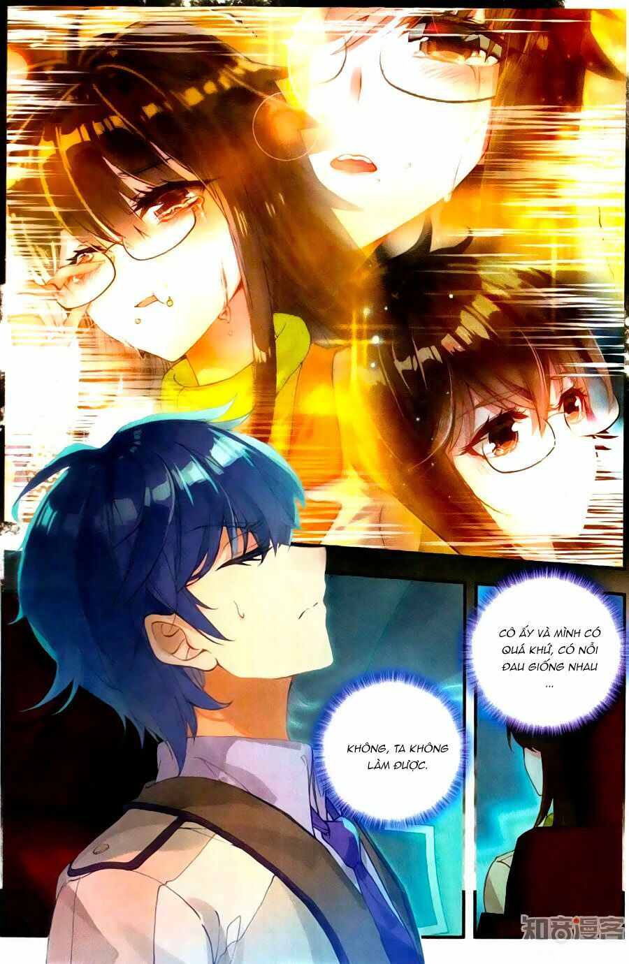 tuyệt thế đường môn - đấu la đại lục 2 chapter 124 10