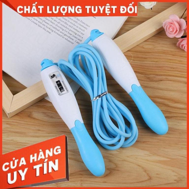 Dây nhảy thể dục đếm số tự động, Tập thể lực, Thể dục thể thao - Nhiều Màu Sắc