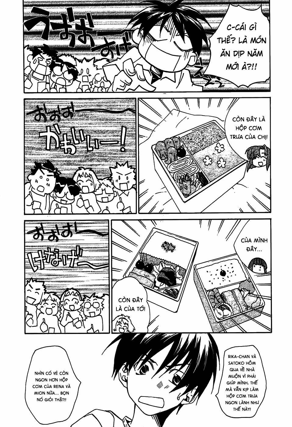 higurashi no naku koro ni-tatarigoroshi hen chapter 3 28