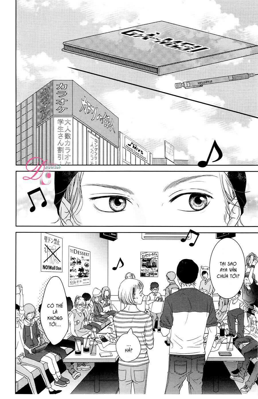 kuchibiru ni kimi no iro chapter 3 20