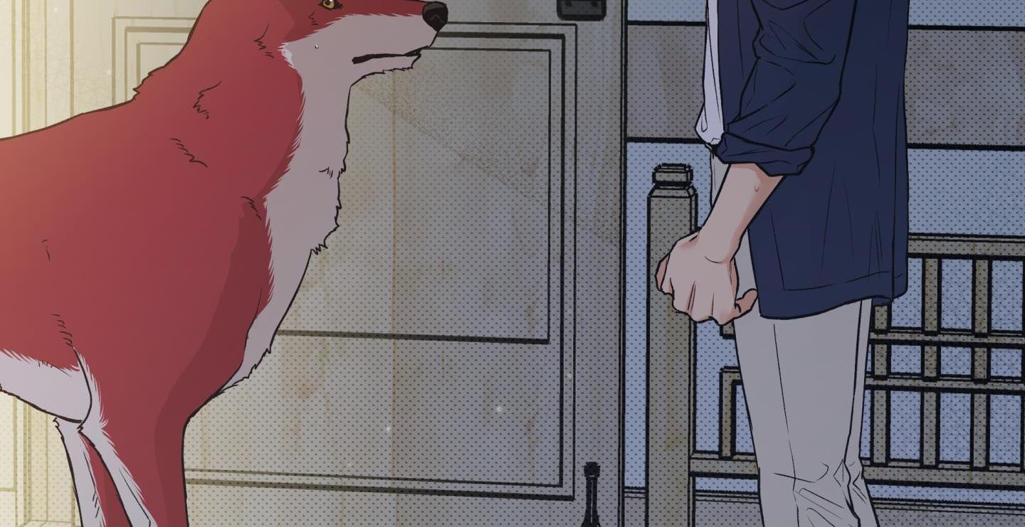 gâu gâu! chapter 51 31