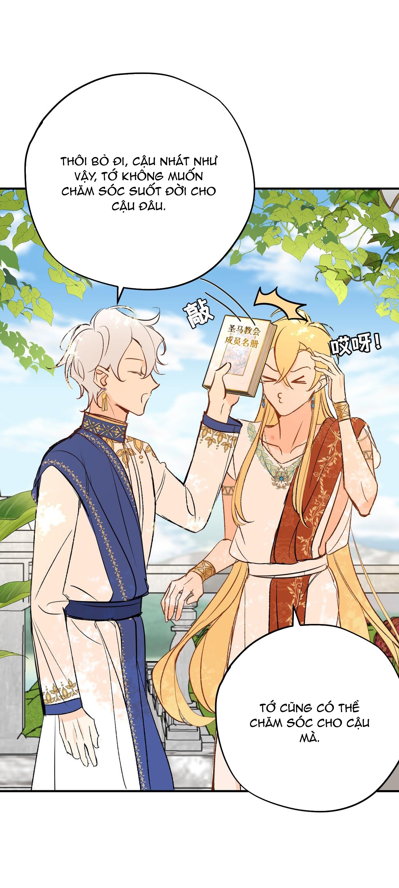 cưỡi ác long là giấc mơ của linh mục chapter 25.2 12
