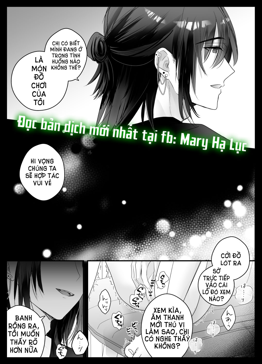 [21+] đồ chơi của kẻ có sức mạnh lời nói, cả cơ thể và trái tim đều bị thao túng và chiếm đoạt chapter 1.1 7