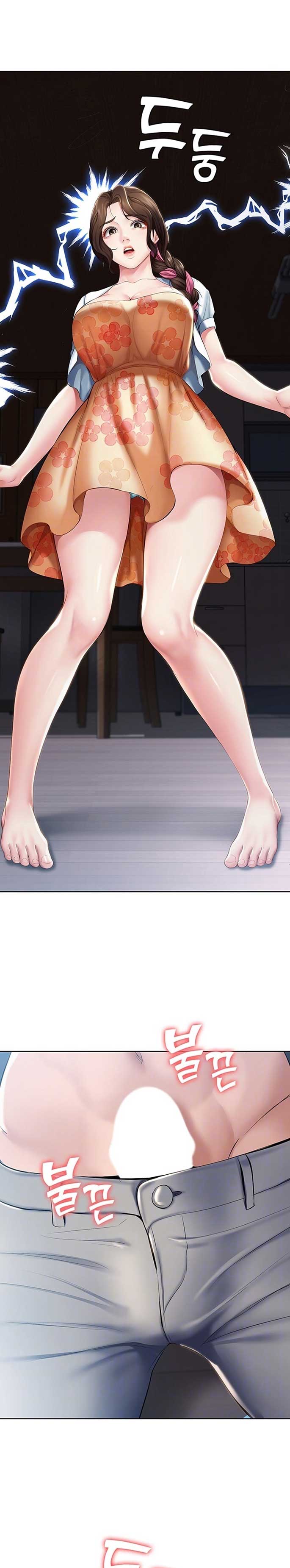 nhật ký nội trú chapter 35 4