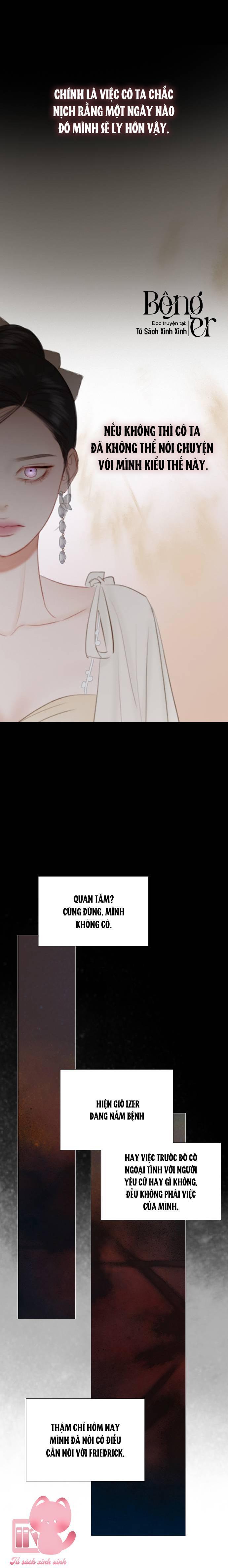 selena chapter 48 30