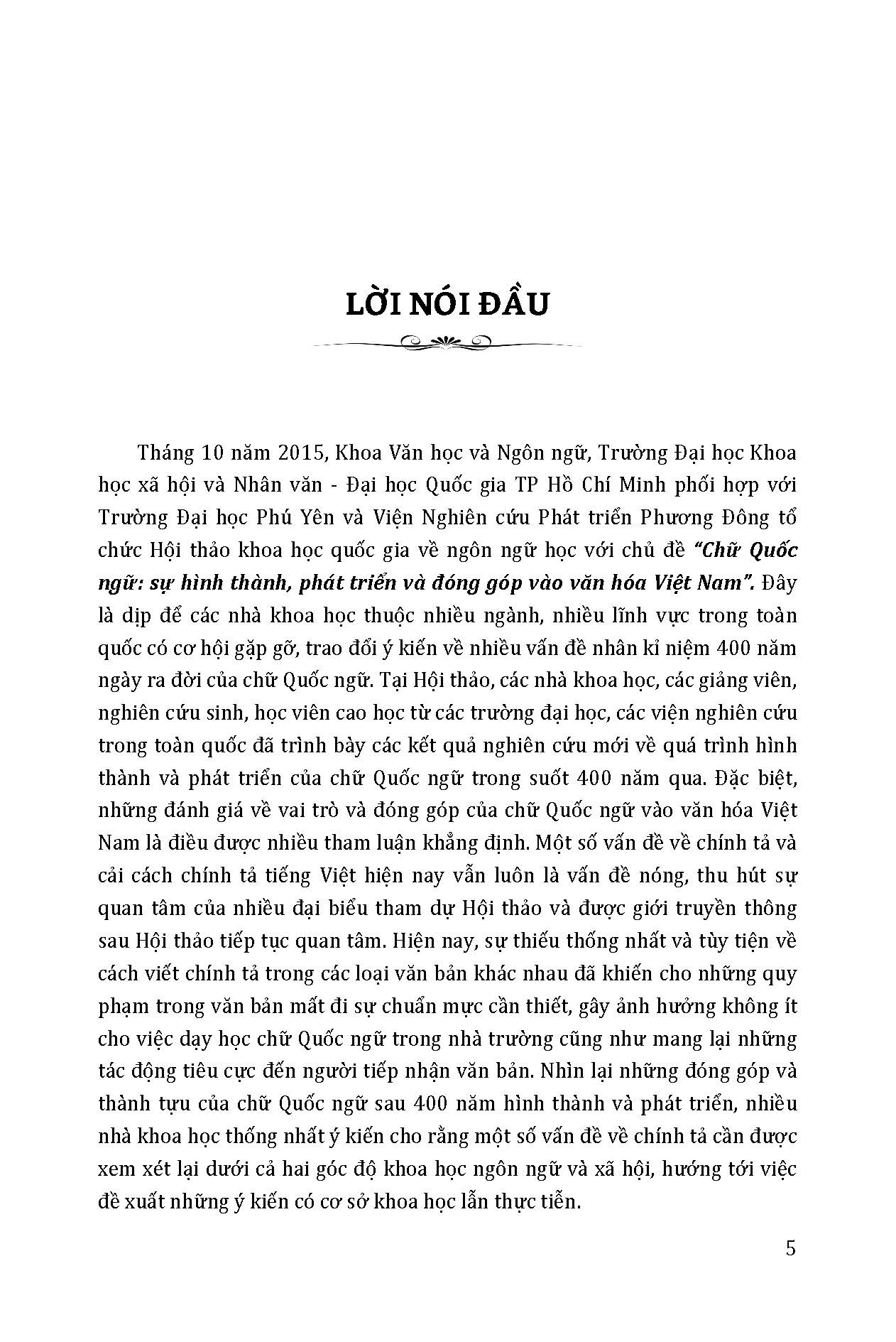 Bộ sách Kỷ Niệm 410 Năm Ngày Ra Đời Chữ Quốc Ngữ 2 Quyển/Bộ