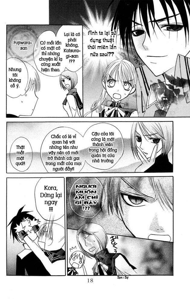 bloody kiss chapter 4 23