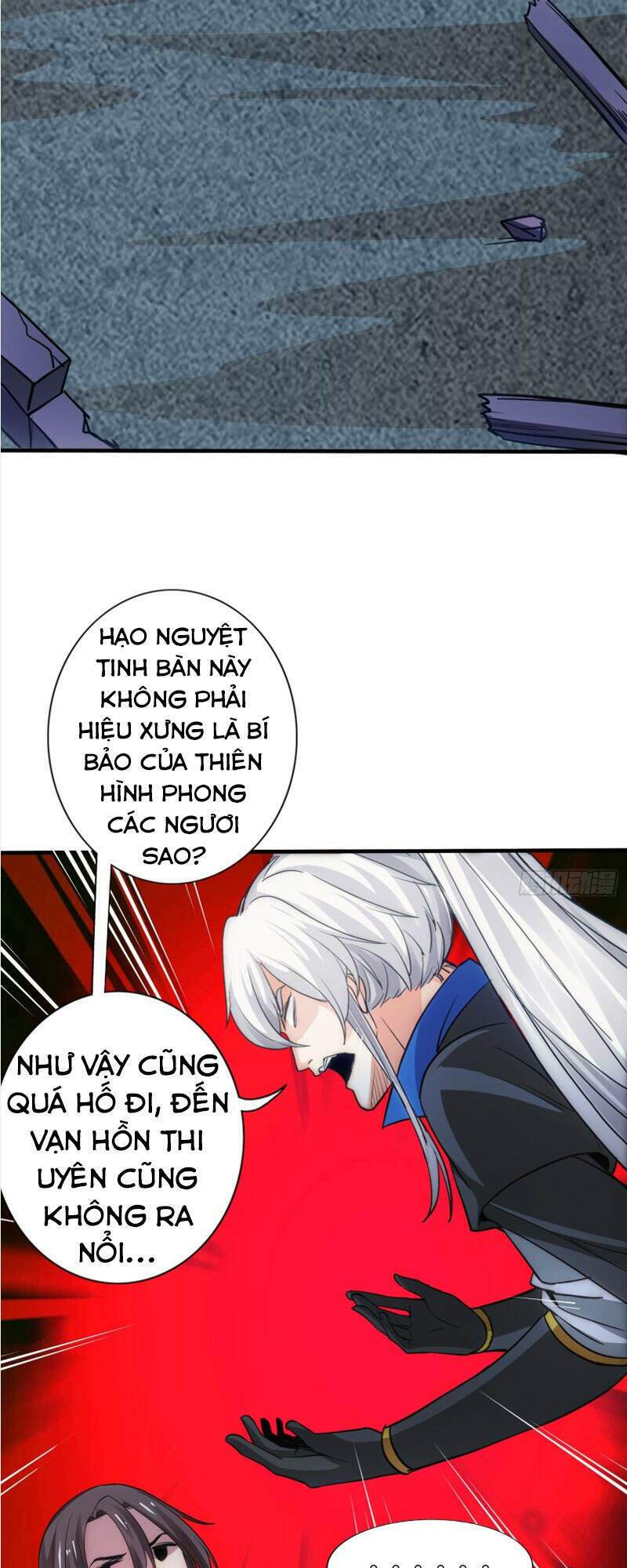chư thiên ký chapter 300 15