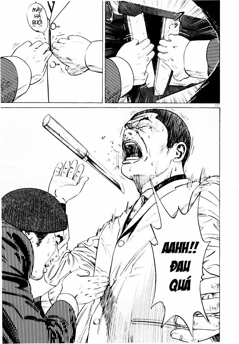 homunculus chapter 20 12