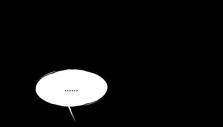 |drop| nụ hôn chết chóc chapter 17 91