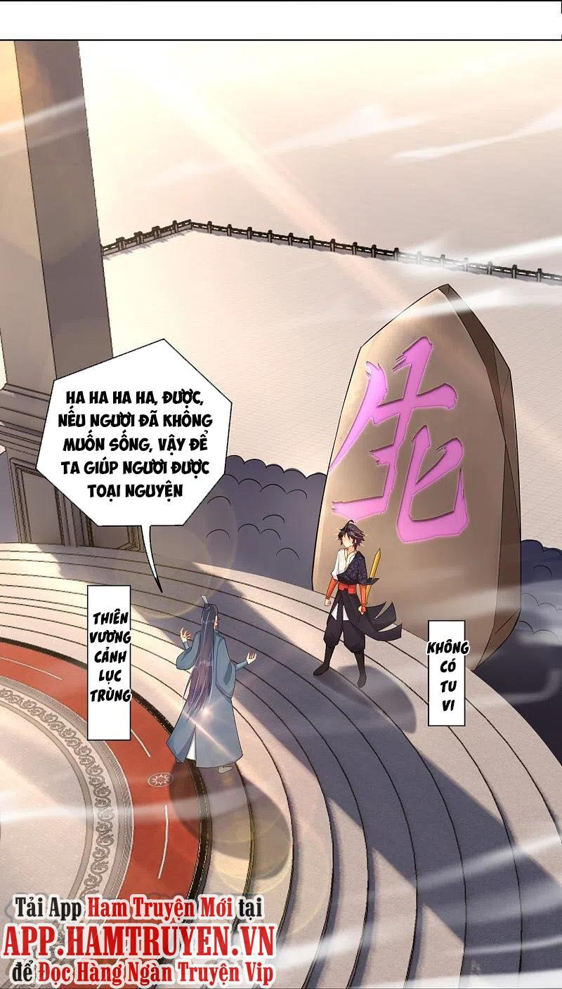 nghịch thiên chiến thần chapter 251 19