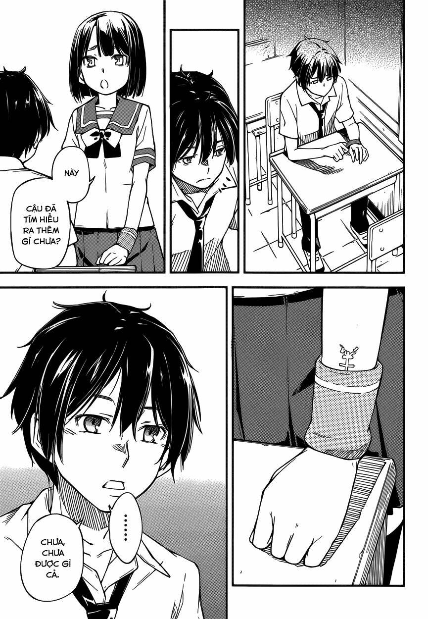 oukoku game chapter 9 4