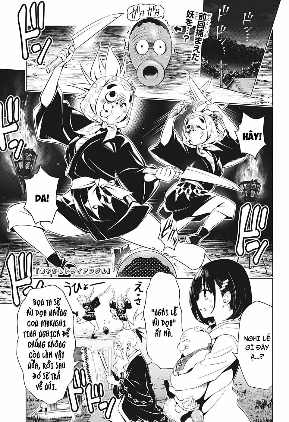 diệt quỷ nhẫn giả chapter 7 1