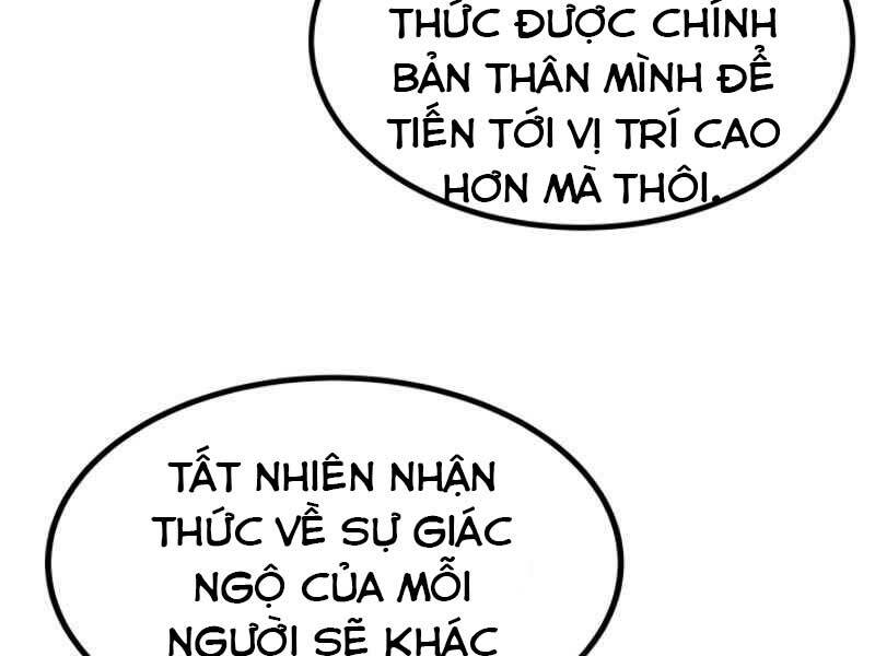 ngôi nhà kết nối với hầm ngục chapter 14 126