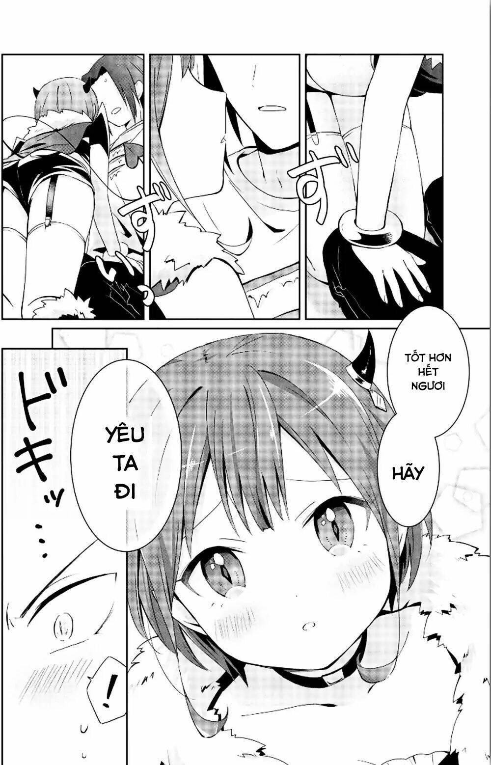 ore maou, maou dakedo baretenai yo ne? chapter 1 30