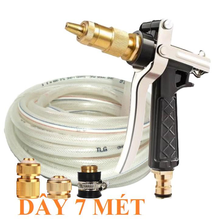 Bộ dây vòi xịt nước rửa xe, tưới cây , tăng áp 3 lần, loại 7m, 10m 206236 đầu đồng,cút đồng, móc khoá - Vòi đen, Trắng7m
