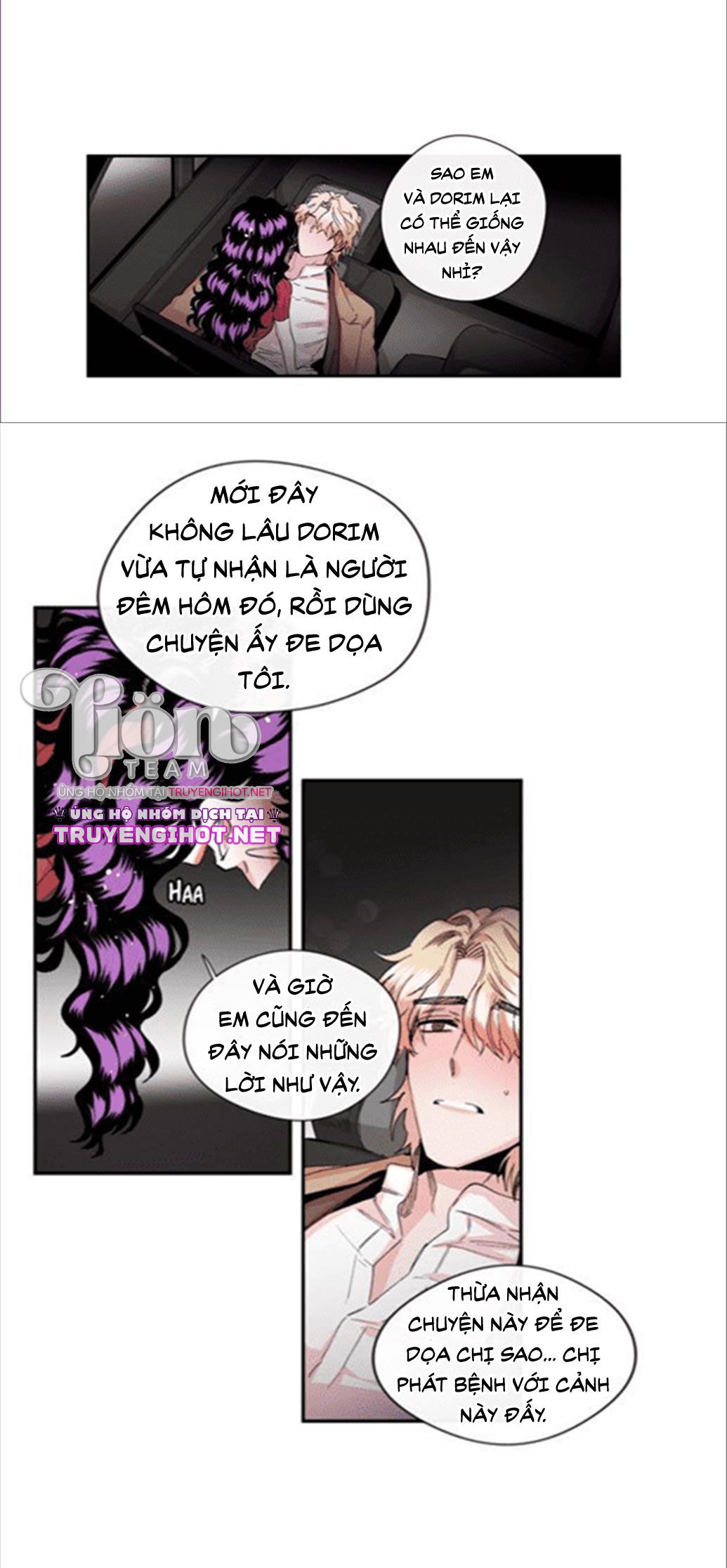 s flower chapter 14.2 16