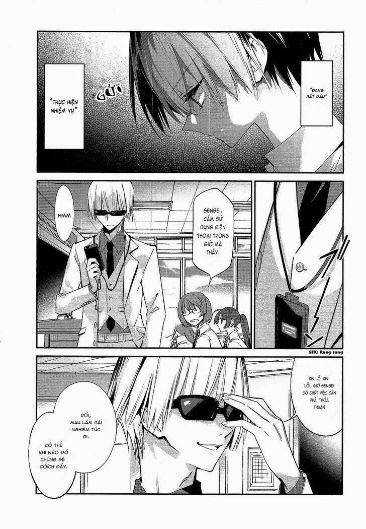 akuma no riddle chapter 11 4