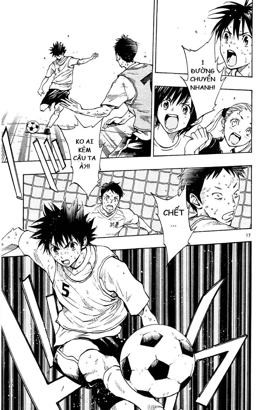 be blues! - ao ni nare chapter 153 18