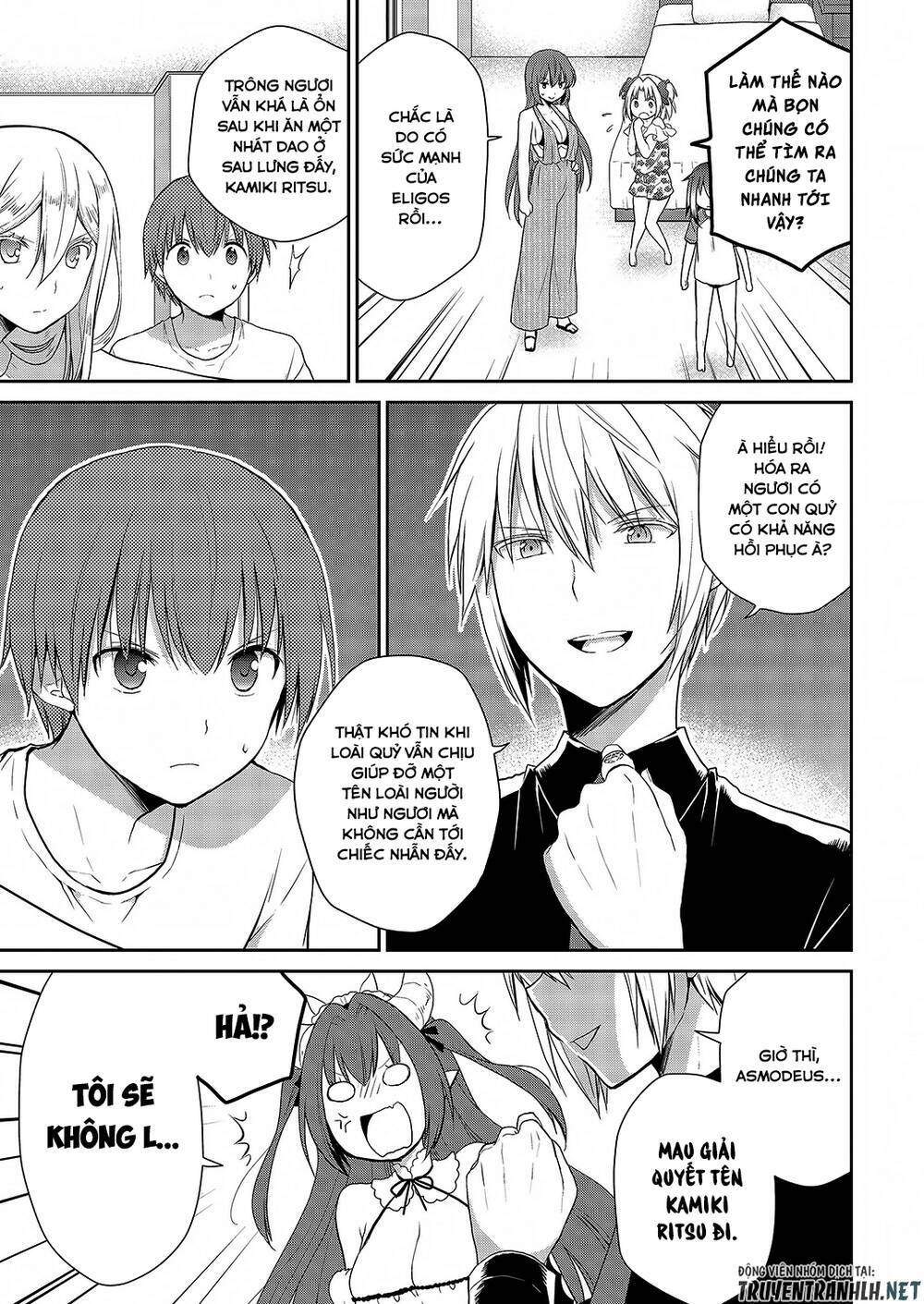 asmodeus wa akiramenai chapter 24 14