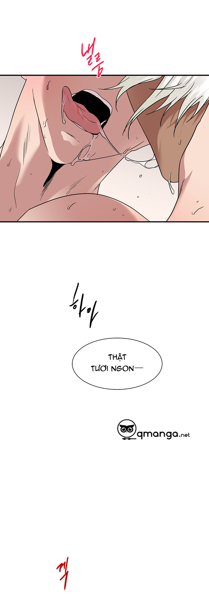 dear door chapter 80 9