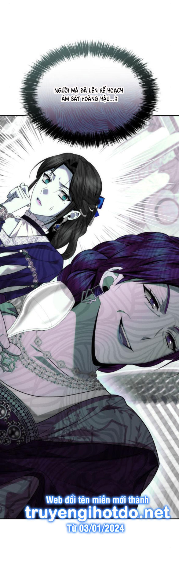 chị yêu, kiếp này em sẽ là hoàng hậu chapter 98.1 48