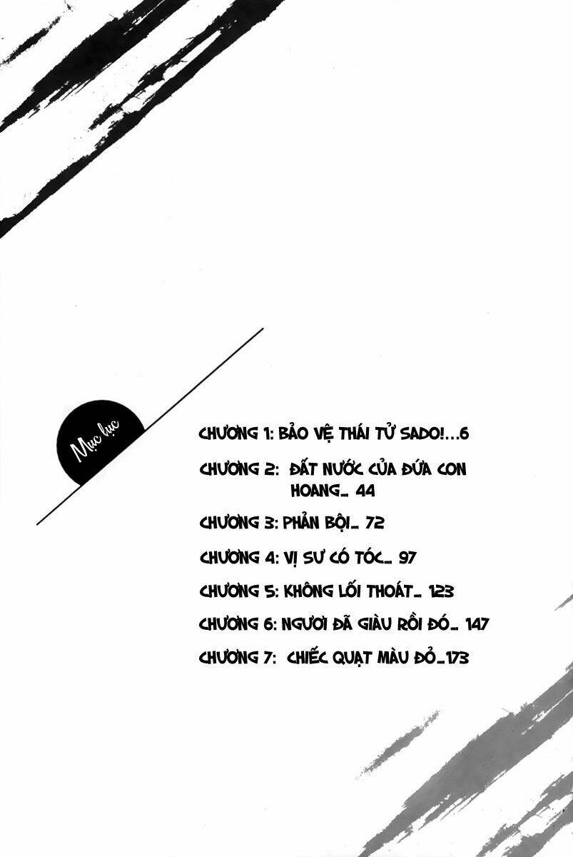 honorable baek dong soo chapter 1 4