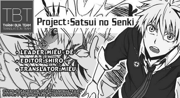 satsui no senki chapter 1 2