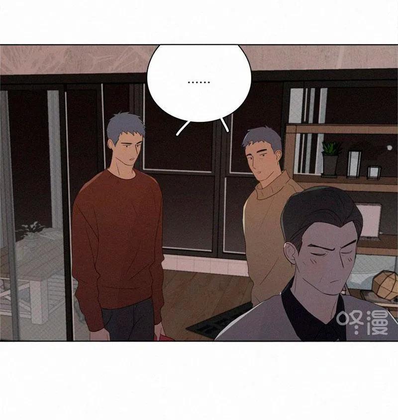 here u are chapter 69.5 14