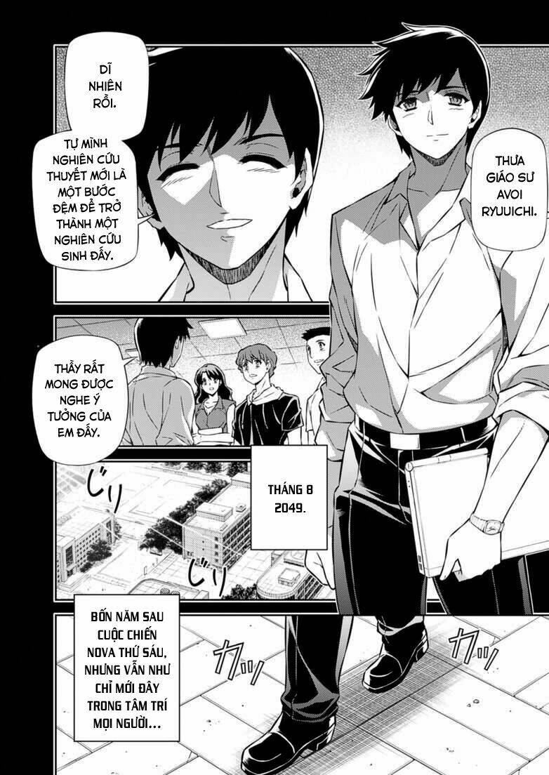 freezing chapter 184 7