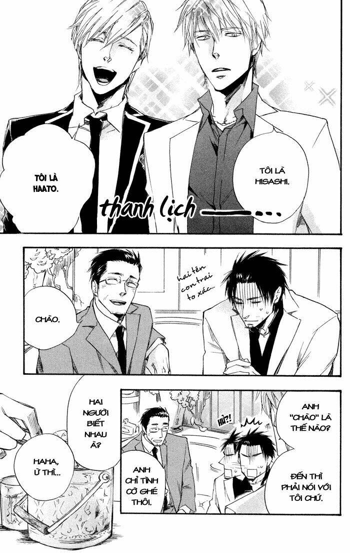 boku no shiru anata no hanashi chapter 2 29