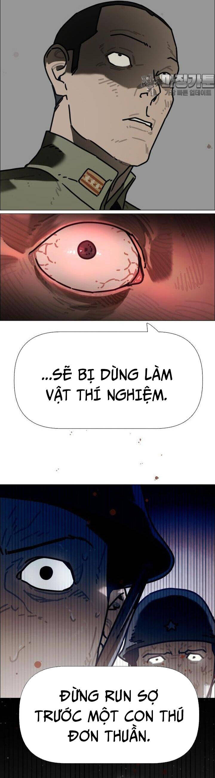 sinh vật gyeongseong: đóa hoa bất diệt chapter 33 51