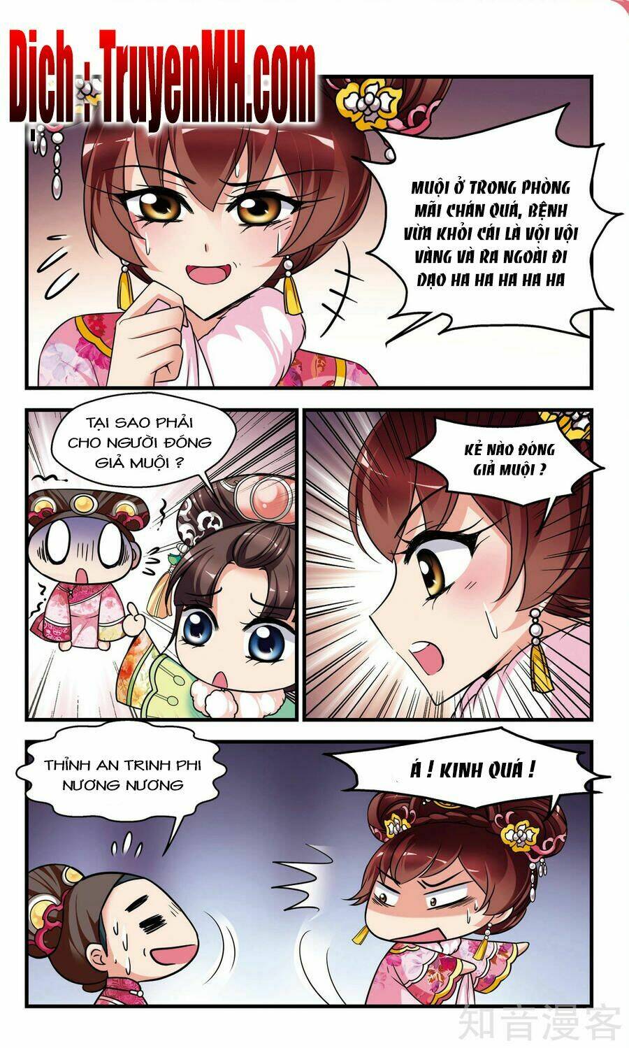 phi đãi nghiên tuyết chapter 152 5