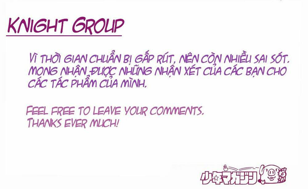 akechi shounen no karei naru jikenbo chapter 1 26