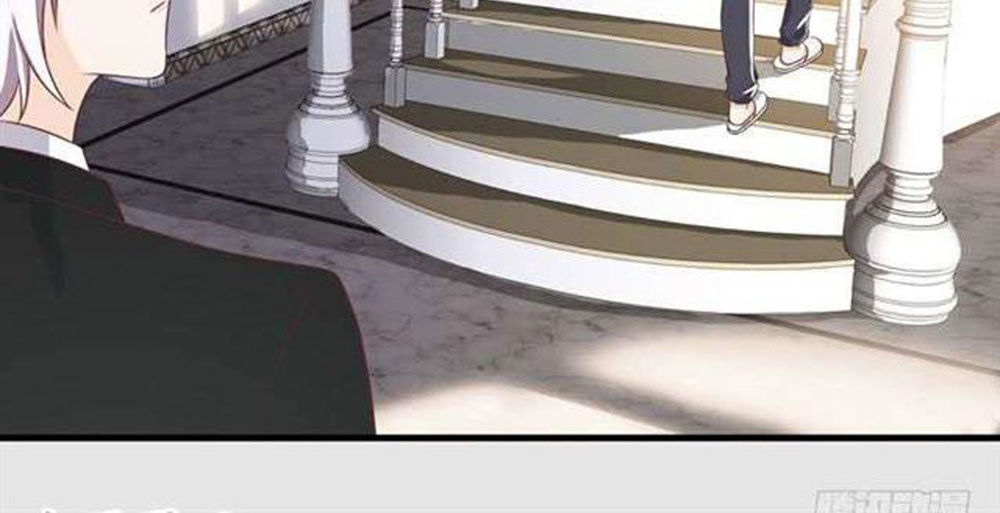 thâm hải chi ca chapter 26 6