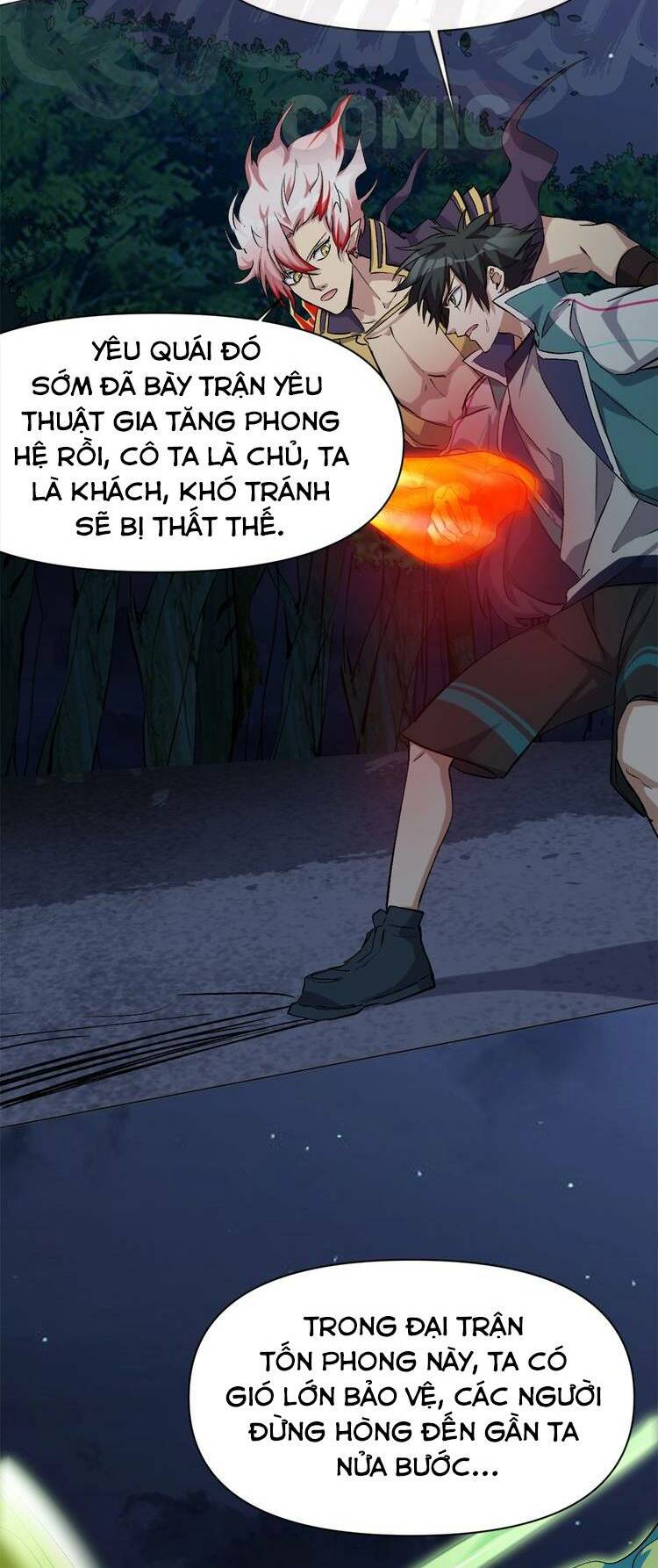 thần lai yêu vãng chapter 33 29