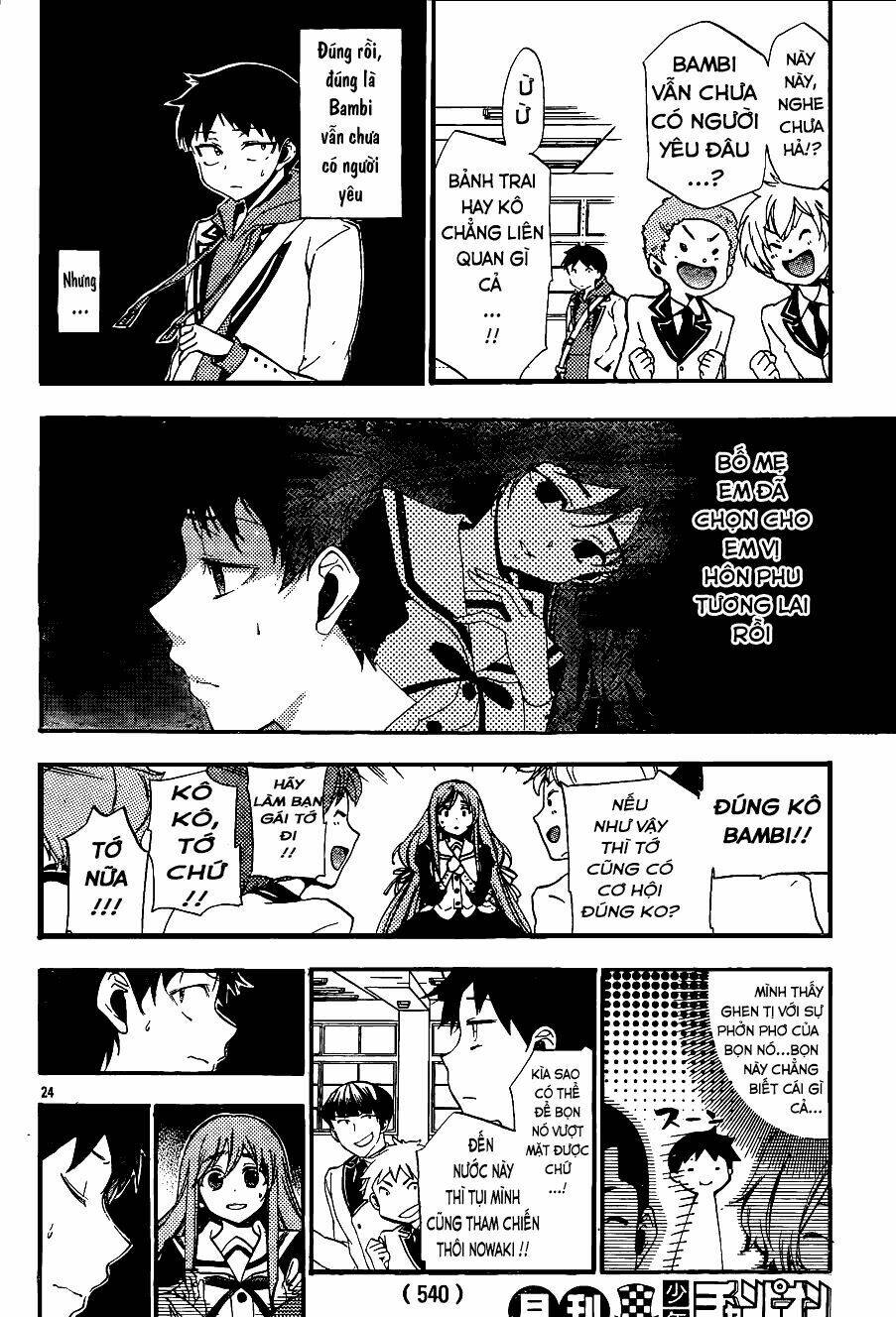 kami-sama drop chapter 8 25