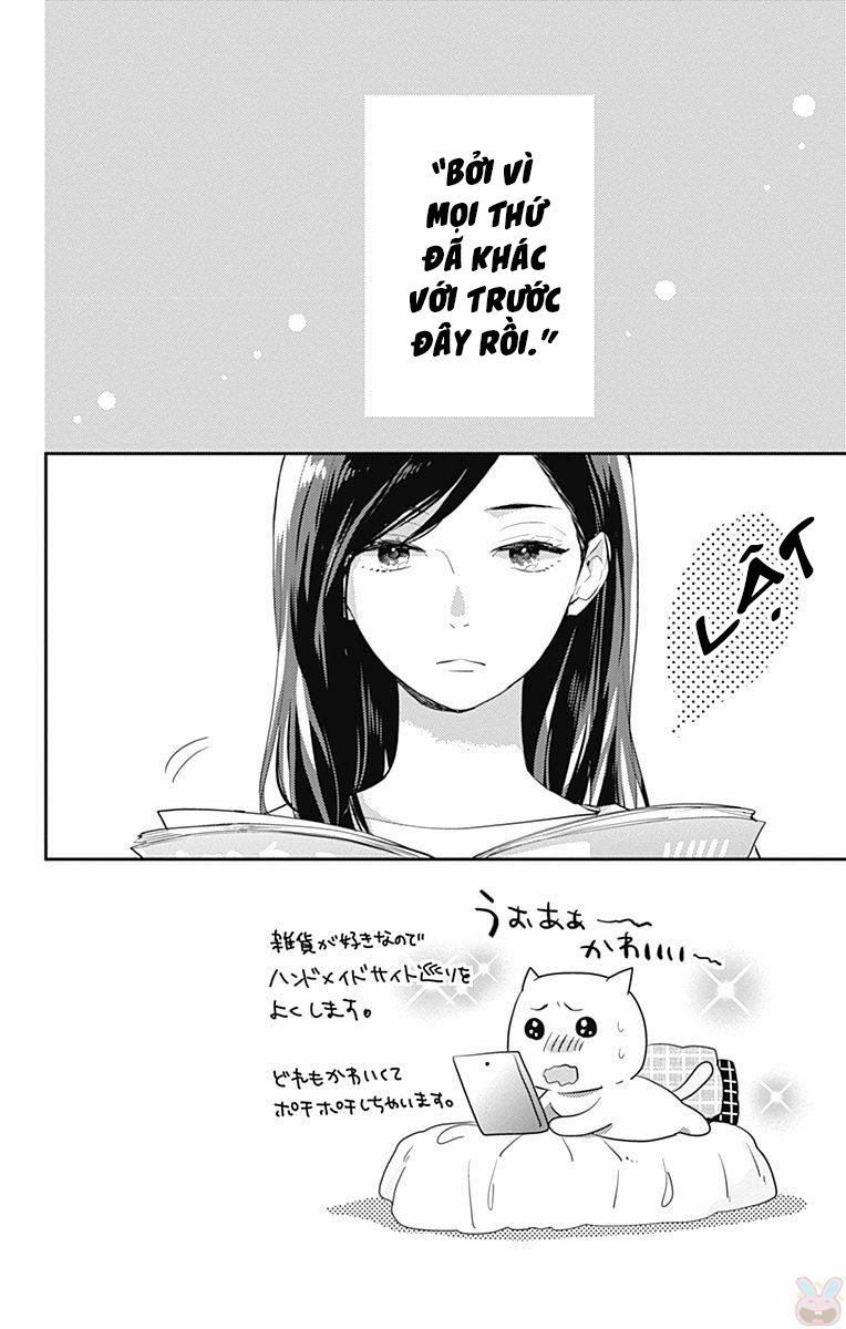 koi wo shiranai bokutachi wa chapter 6 2