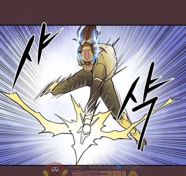 raid chapter 31.5 35