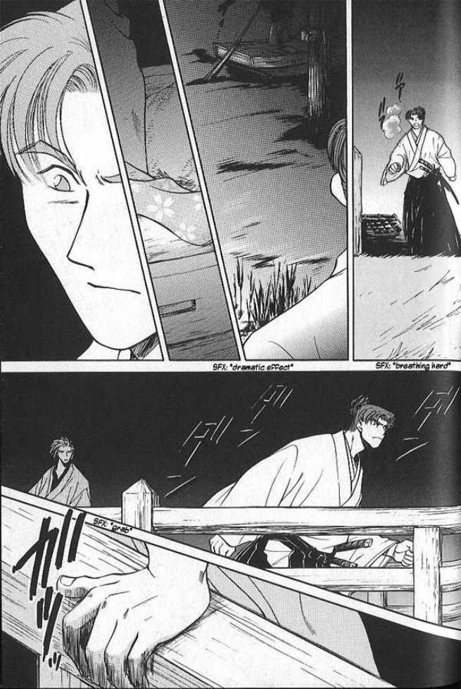 soshite haru no tsuki chapter 4 16