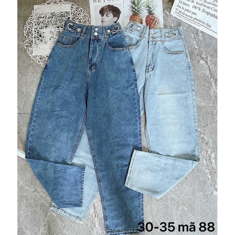 Quần baggy jean nữ MS88 ️️ quần baggy jean nữ lưng cao size đại từ 55kg đến 80kg hàng VNXK bigsize 2Kjean