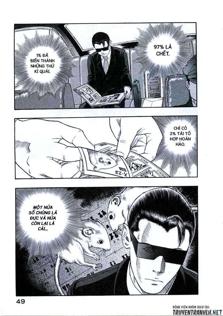 inugami chapter 21 6